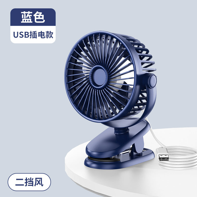 Clip-On Mini Desk Fan for Dorm Rooms