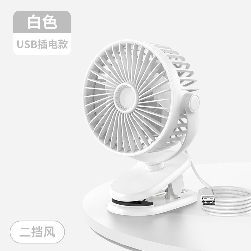 Clip-On Mini Desk Fan for Dorm Rooms